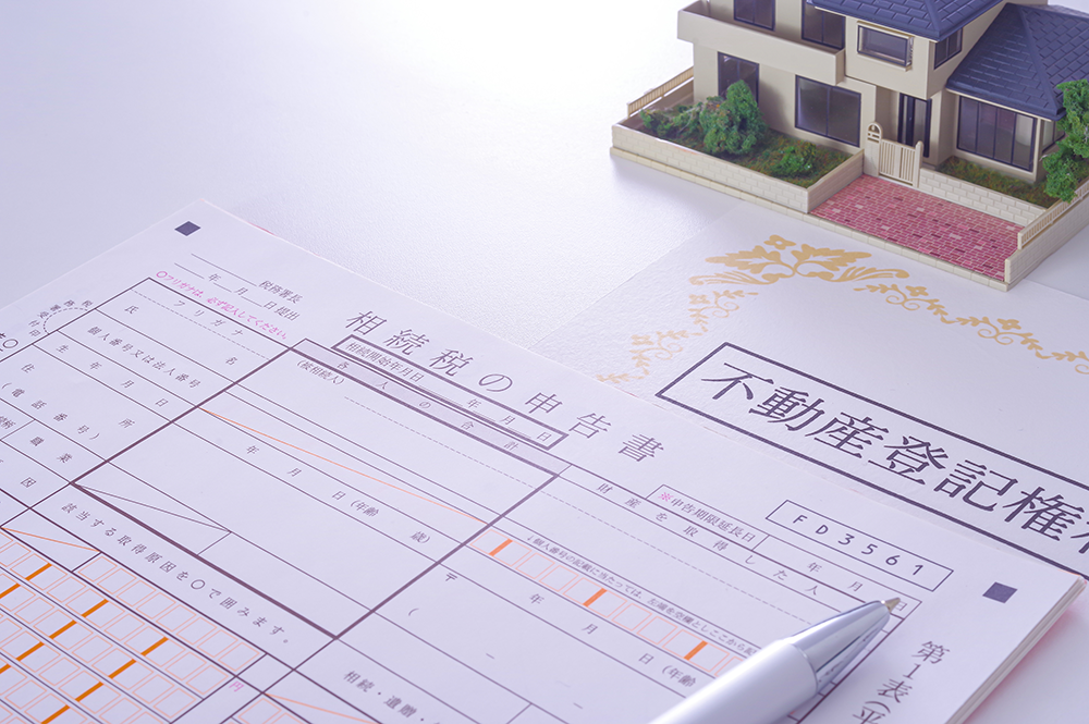 1.名義変更（相続登記）は早めに行う