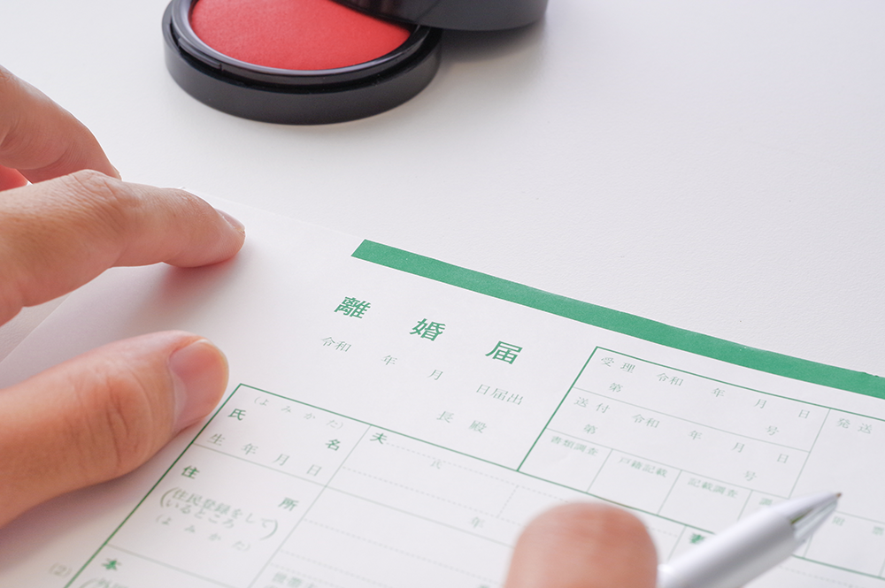 熊本市で離婚・住宅ローン問題による不動産売却をお考えの方へ